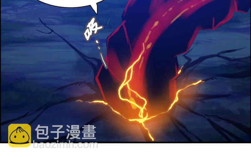 一百一十(1/2)-第114话