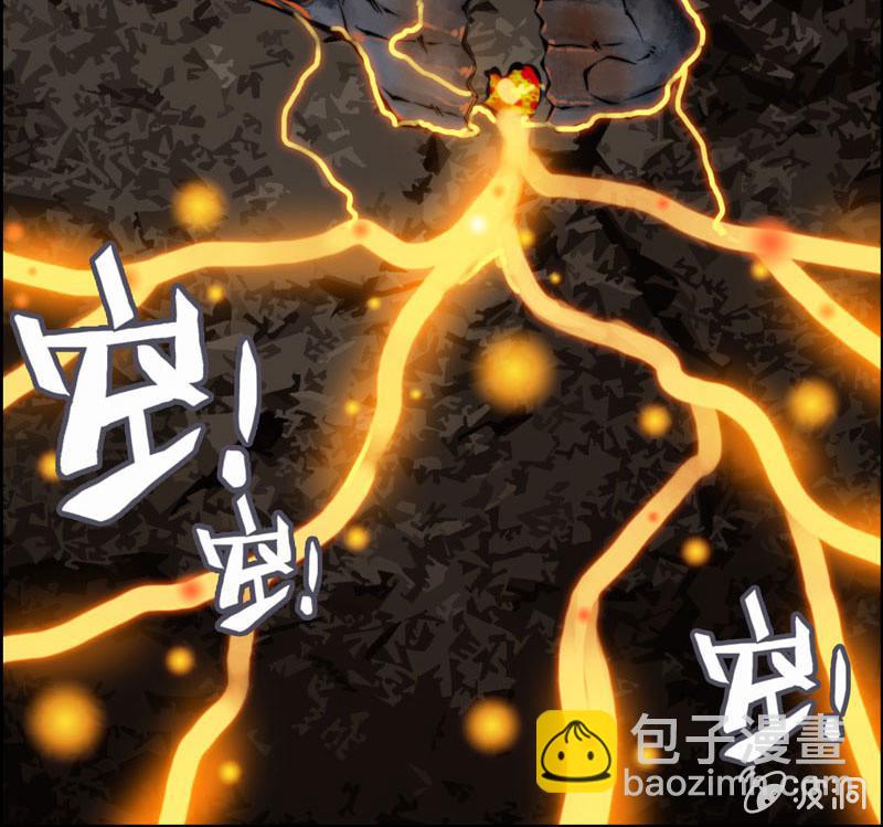 一百一十(1/2)-第114话