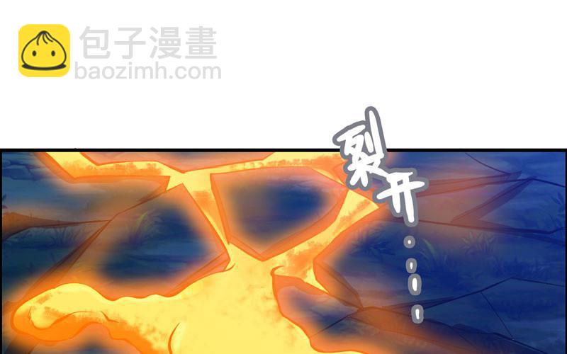 一百一十(1/2)-第114话