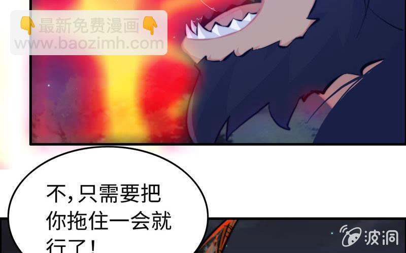 一百一十二(1/2)-第116话
