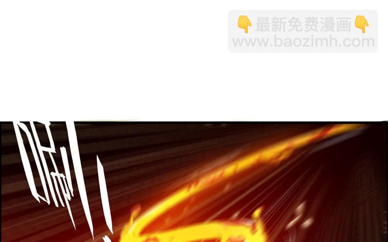 一百一十二(1/2)-第116话