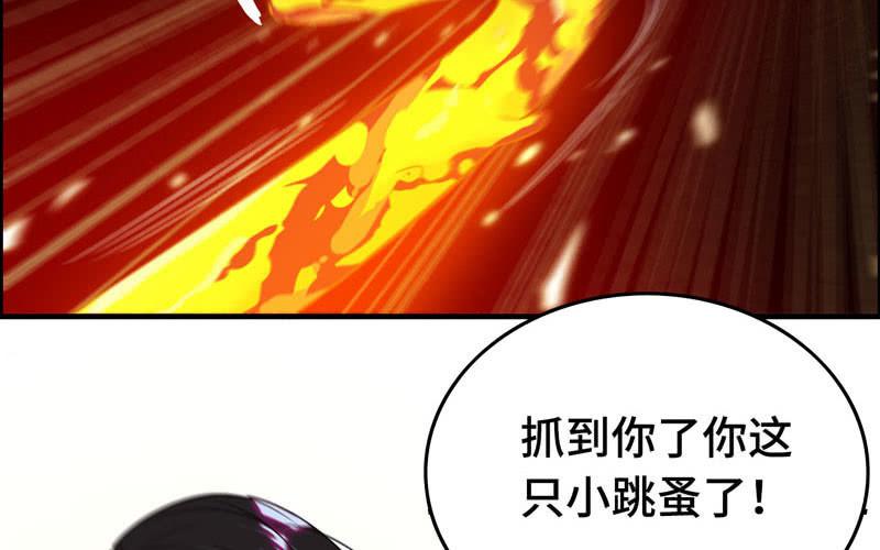 一百一十二(1/2)-第116话