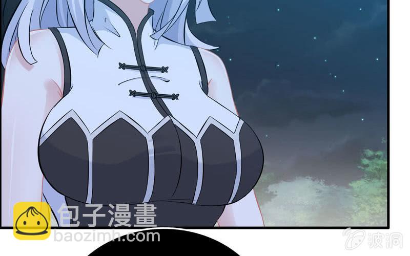 一百一十二(1/2)-第116话