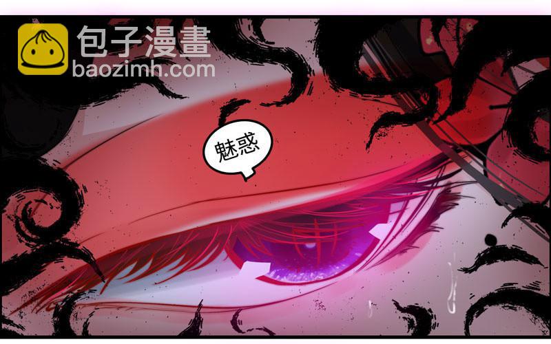 一百一十二(1/2)-第116话