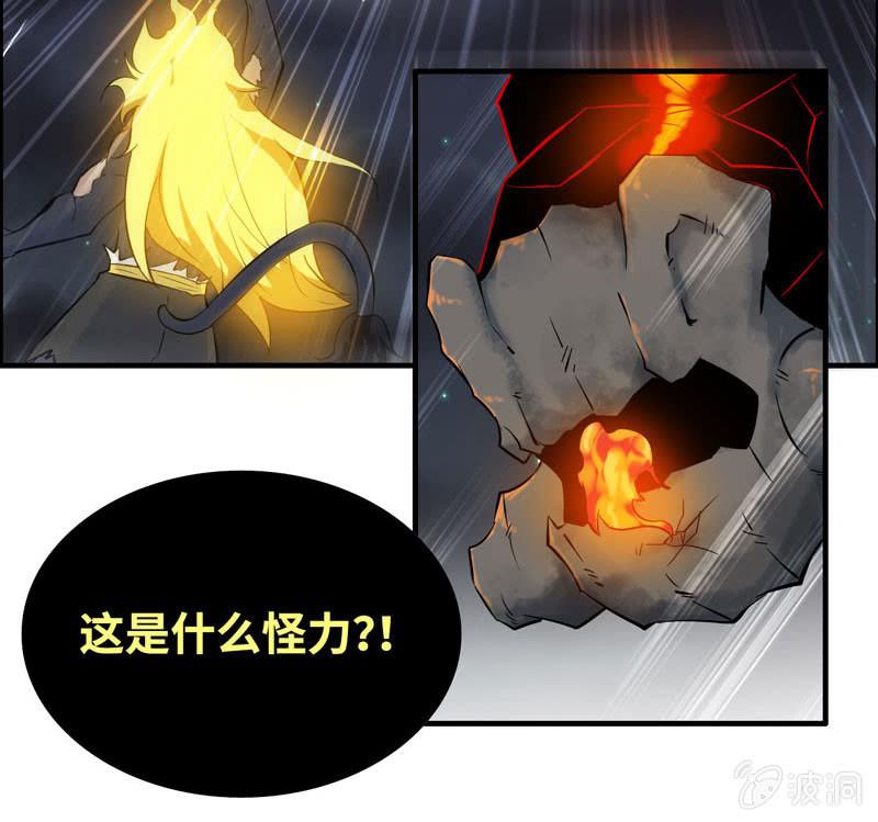 一百一十四(1/3)-第118话