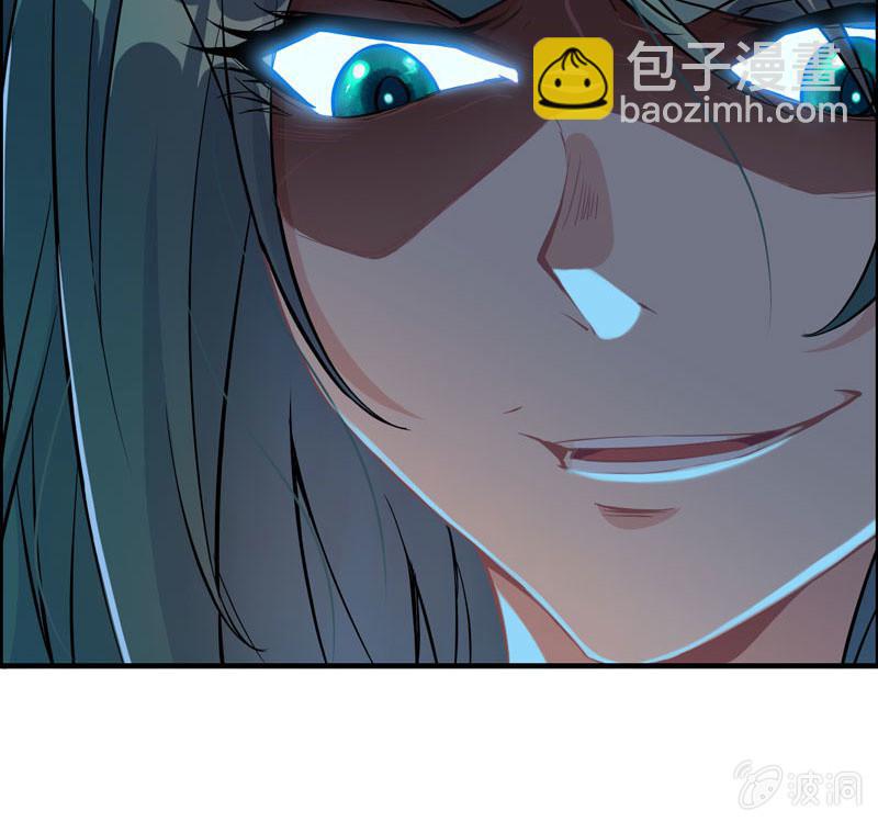 一百一十六(1/2)-第120话
