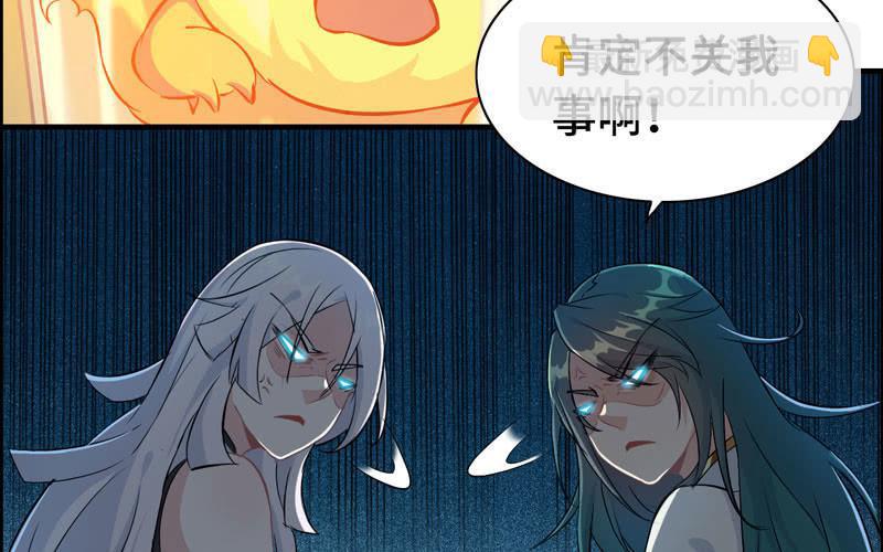 一百一十六(1/2)-第120话