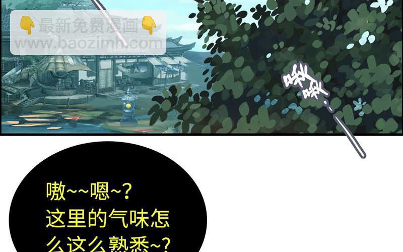 一百一十六(1/2)-第120话