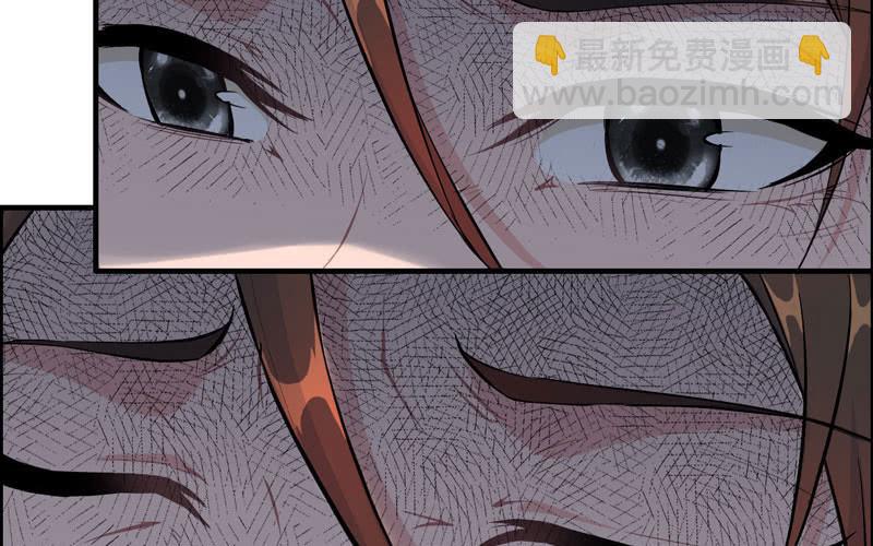 一百一十六(1/2)-第120话
