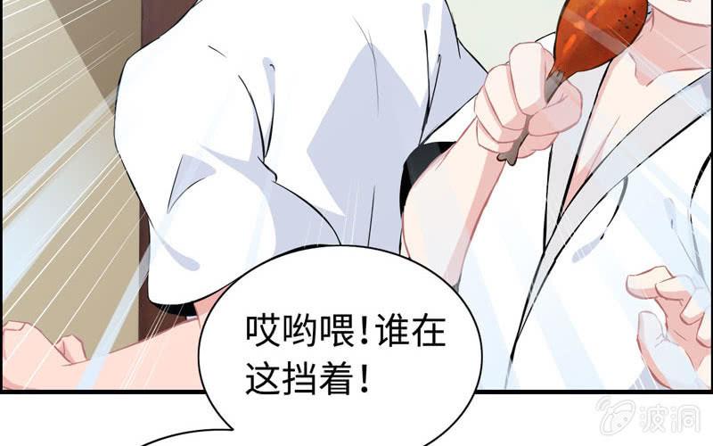 一百一十六(1/2)-第120话