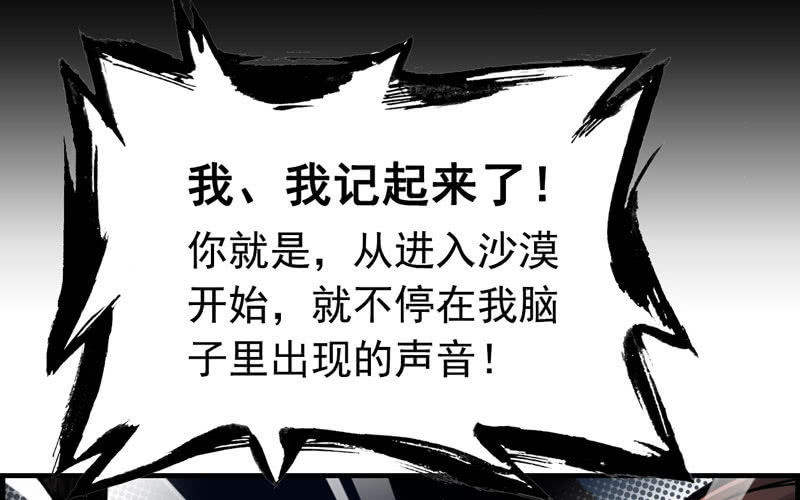 第十二话(1/3)-第14话