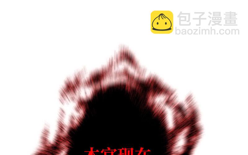 第十二话(1/3)-第14话