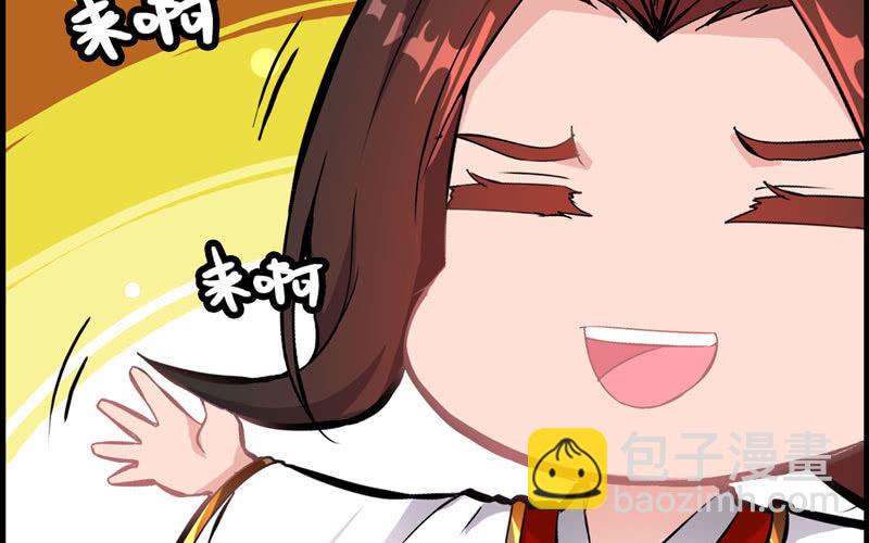 第十二话(1/3)-第14话