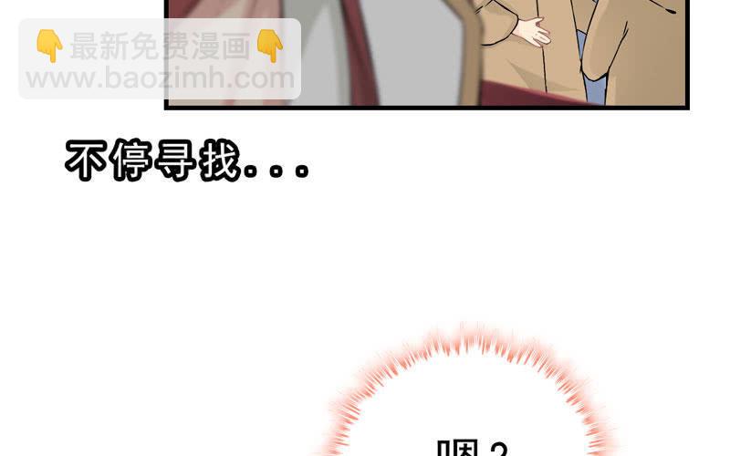 第十二话(1/3)-第14话
