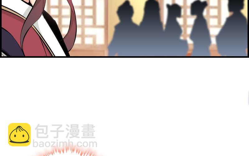 第十二话(1/3)-第14话