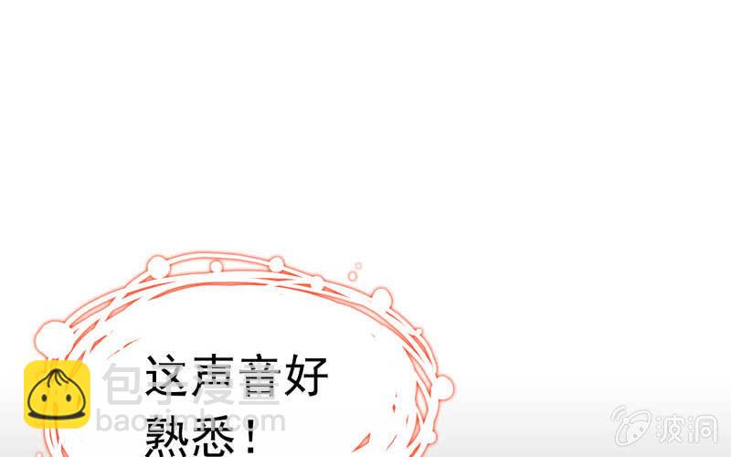 第十二话(1/3)-第14话