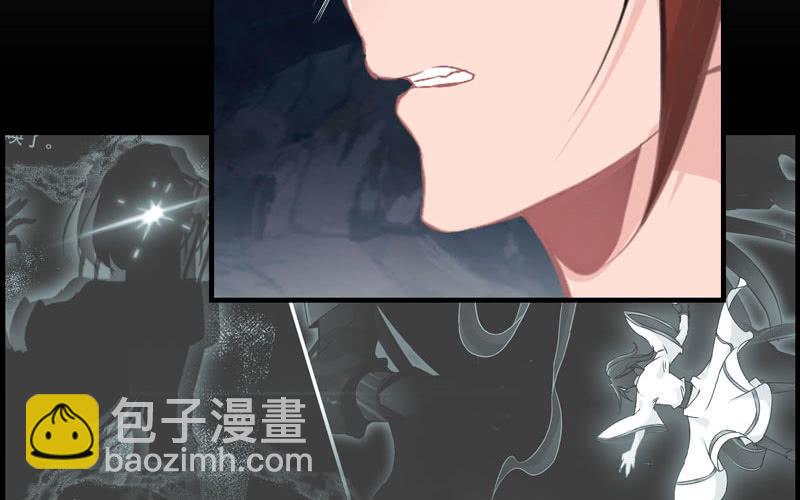 第十二话(1/3)-第14话