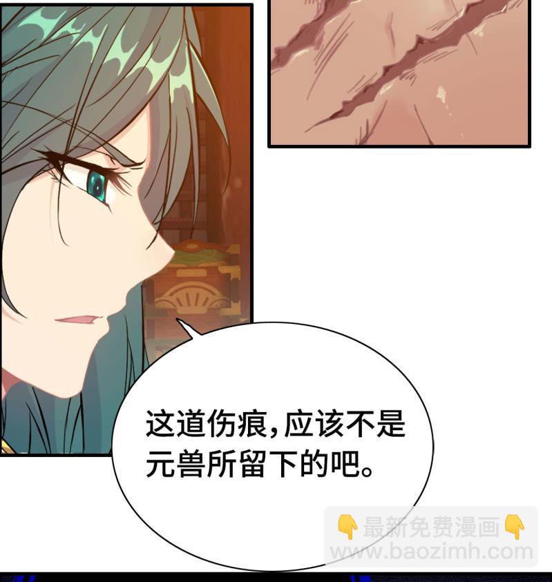 一百一十九-第124话