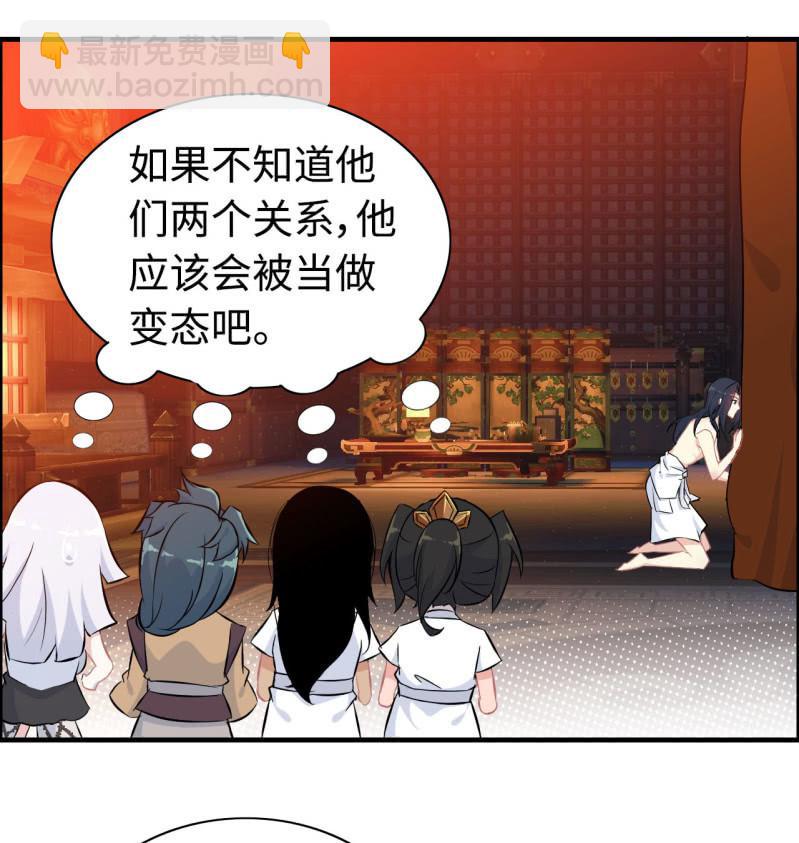 一百一十九-第124话
