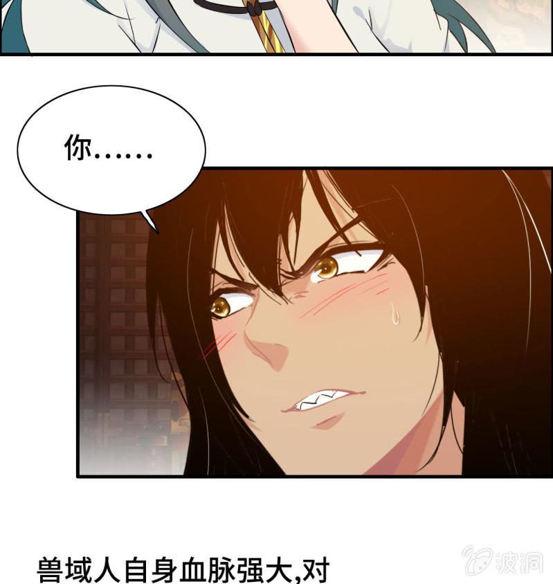 一百一十九-第124话