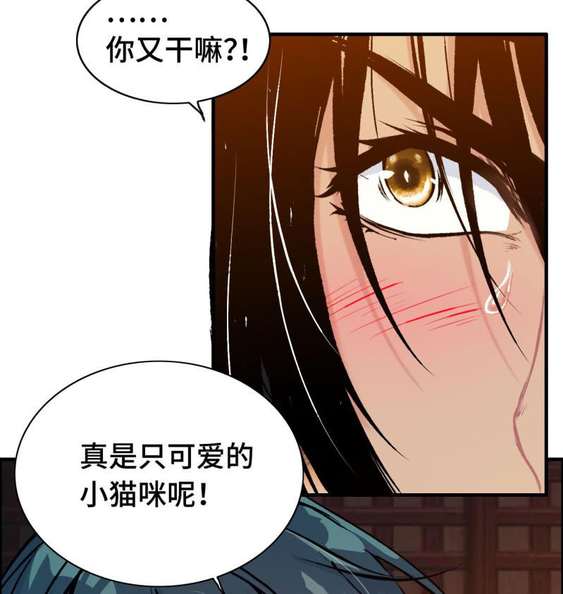 一百一十九-第124话