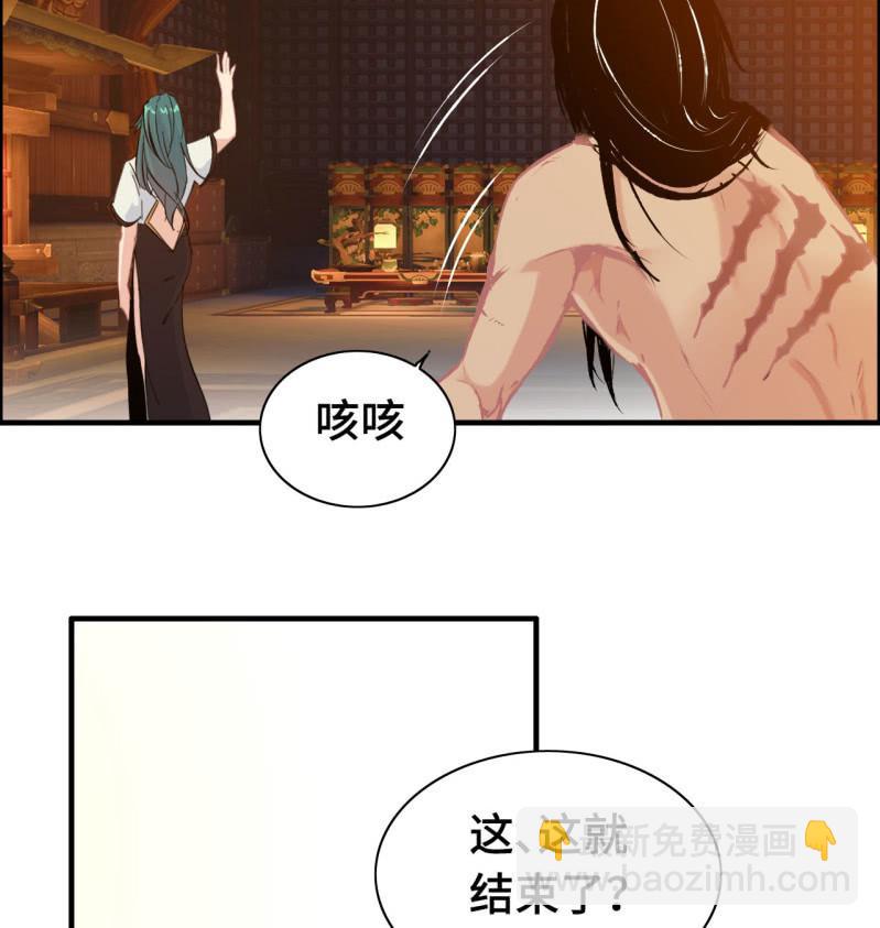 一百一十九-第124话
