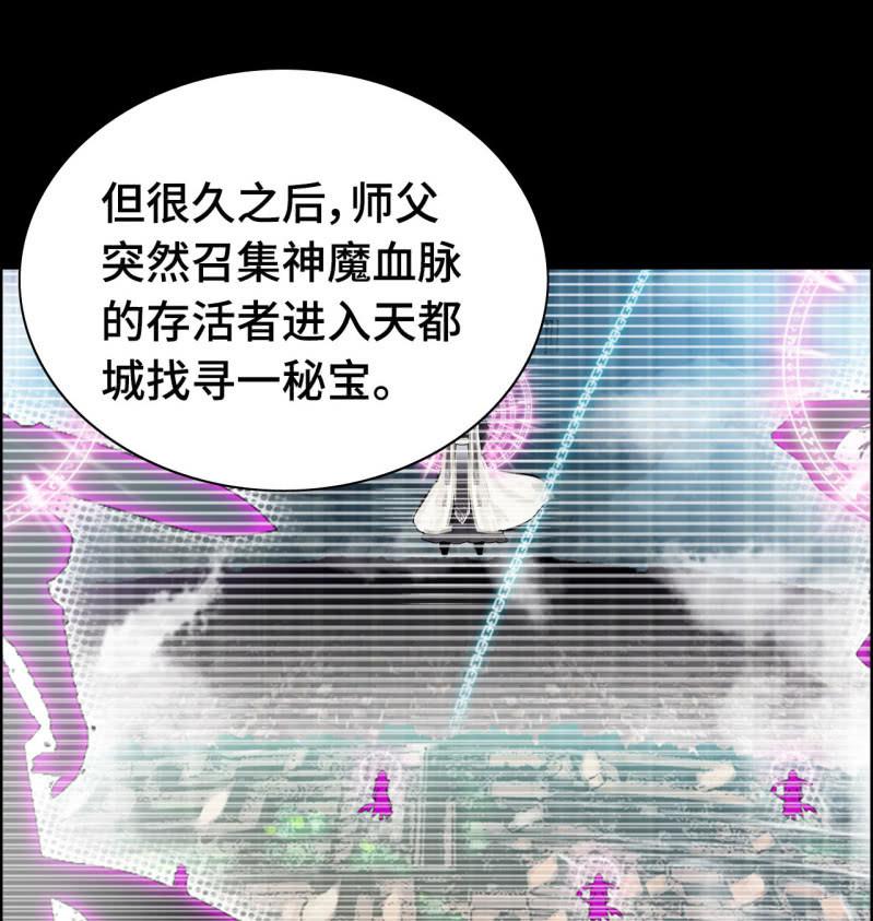 一百二十一(1/2)-第126话
