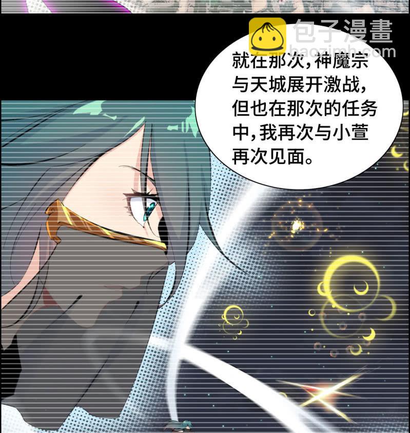 一百二十一(1/2)-第126话