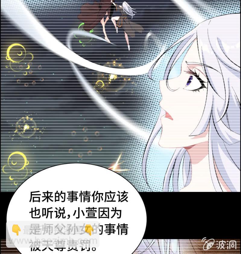 一百二十一(1/2)-第126话