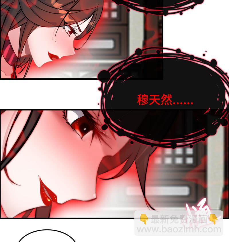 一百二十三-第128话
