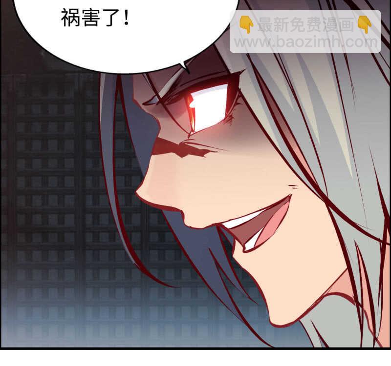 一百二十七(1/2)-第132话