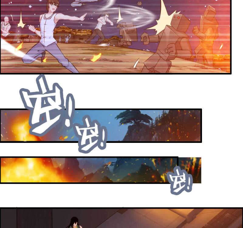 一百二十七(1/2)-第132话