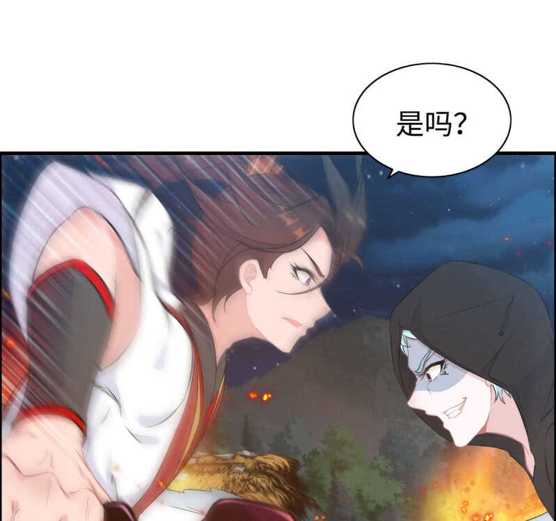 一百二十九(1/2)-第134话