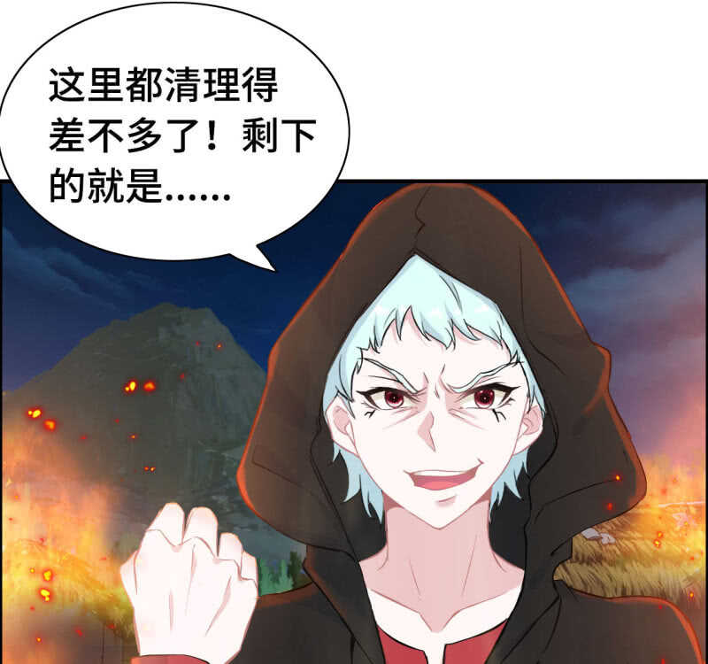 一百二十九(1/2)-第134话