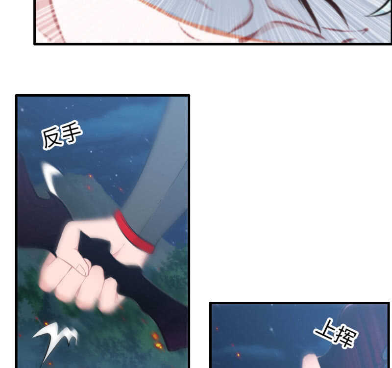 一百二十九(1/2)-第134话