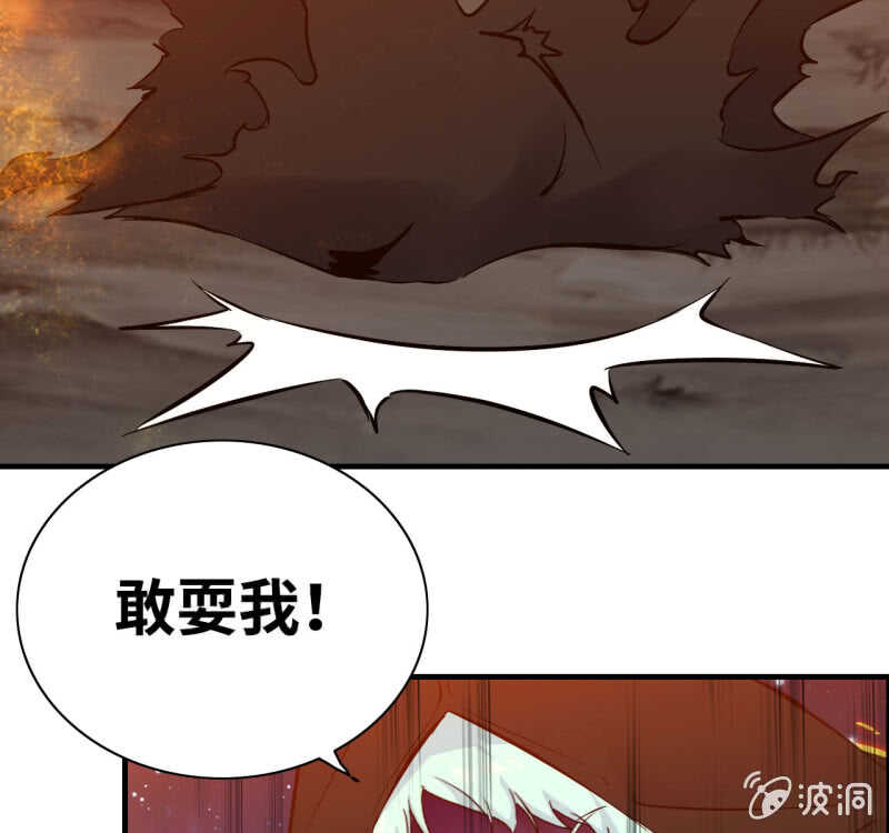 一百二十九(1/2)-第134话