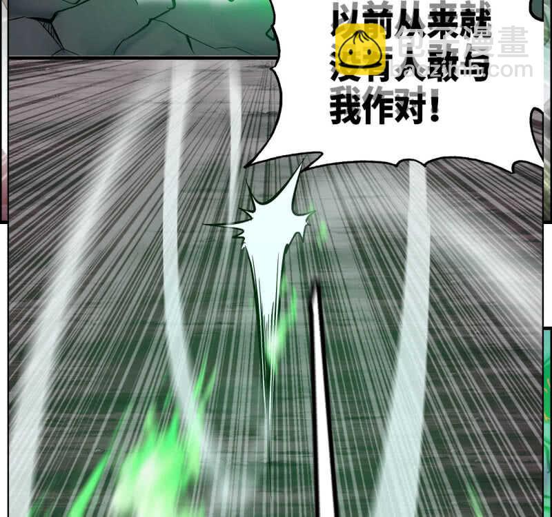一百二十九(1/2)-第134话
