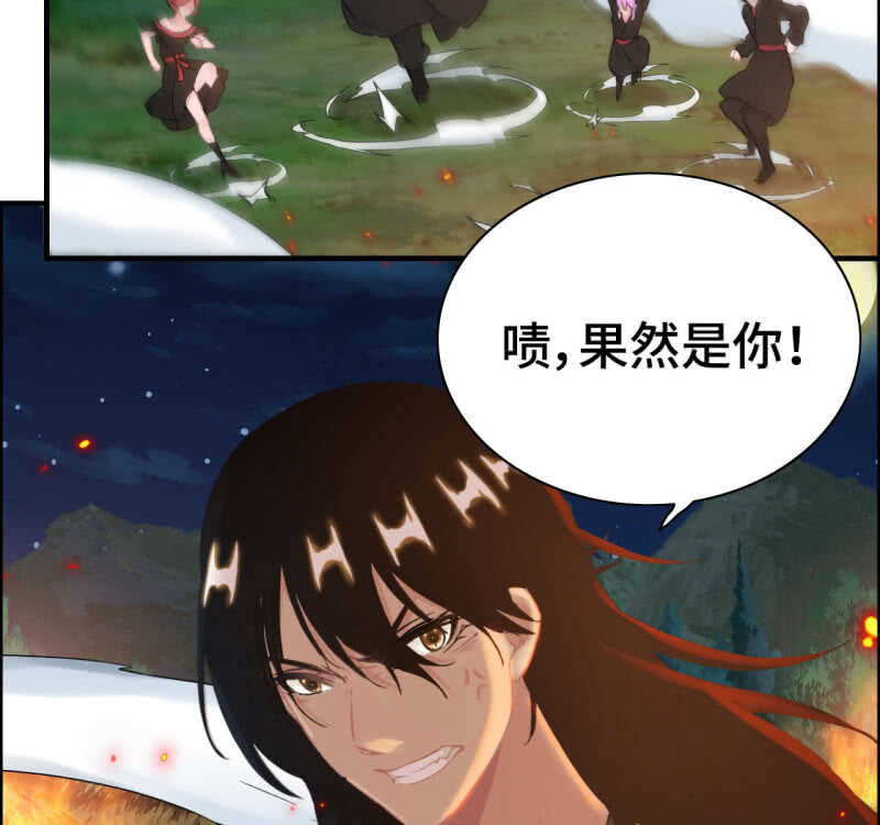 一百二十九(1/2)-第134话