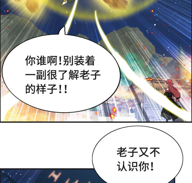 一百三十一-第136话