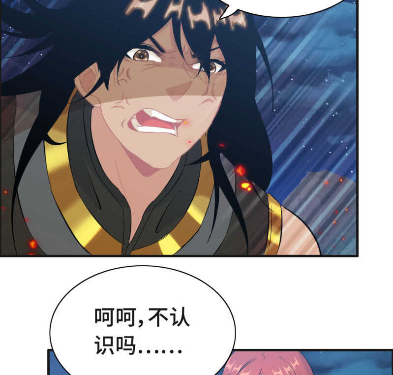 一百三十一-第136话