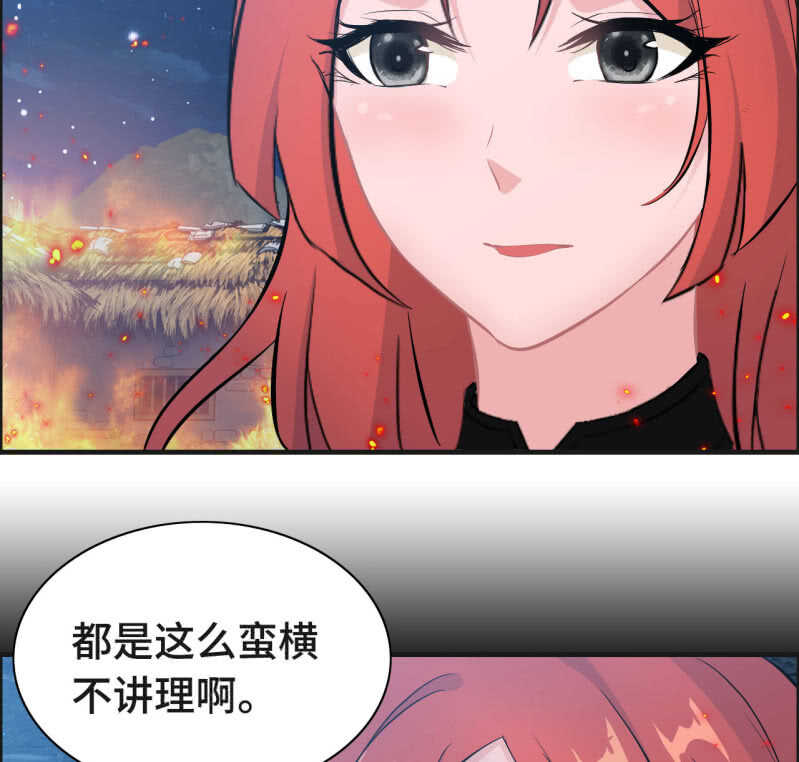 一百三十一-第136话