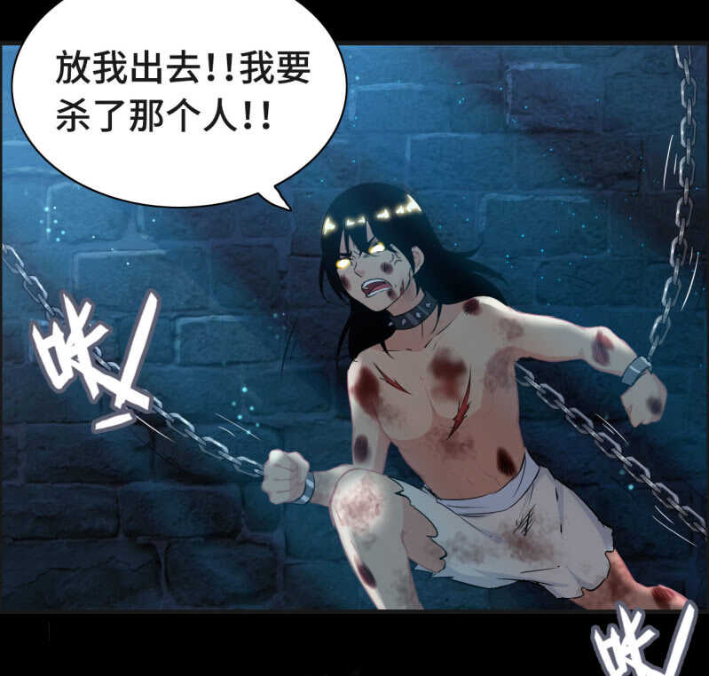 一百三十一-第136话