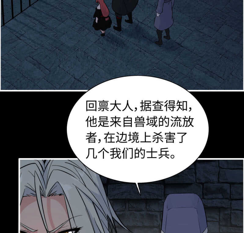 一百三十一-第136话