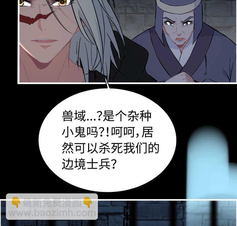 一百三十一-第136话