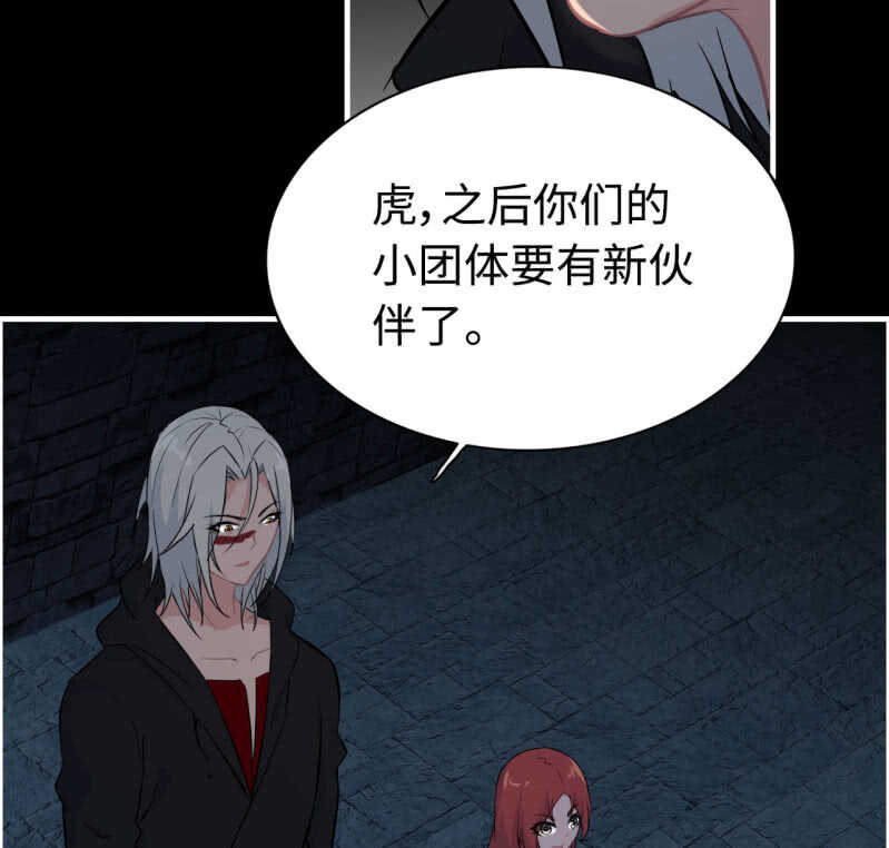 一百三十一-第136话