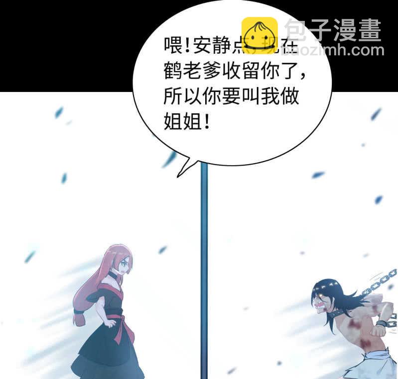 一百三十一-第136话