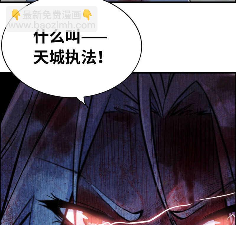 一百三十一-第136话