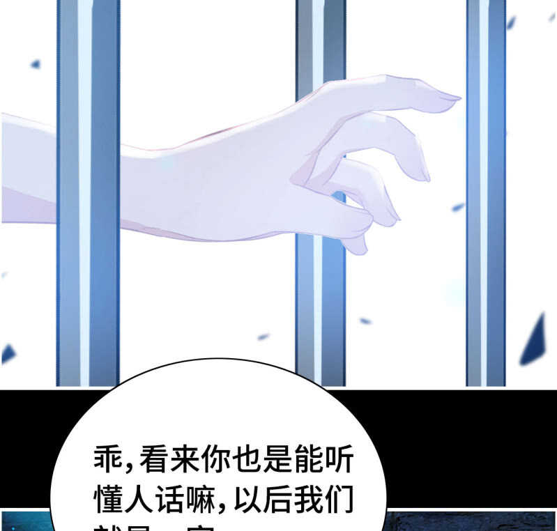 一百三十一-第136话