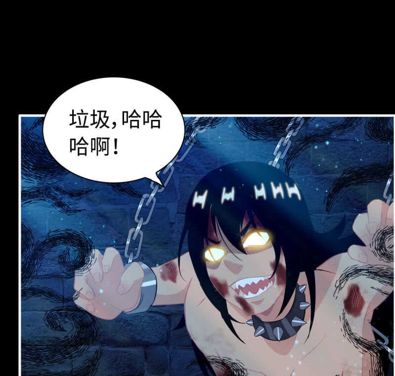 一百三十一-第136话