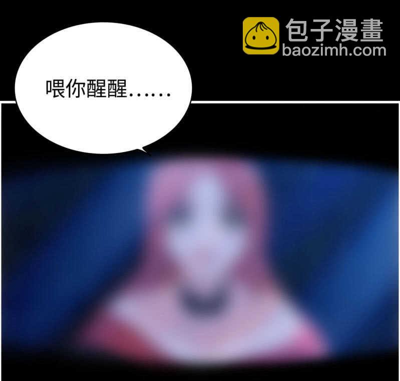一百三十一-第136话